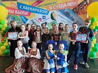 Тверские коллективы стали победителями международного фестиваля